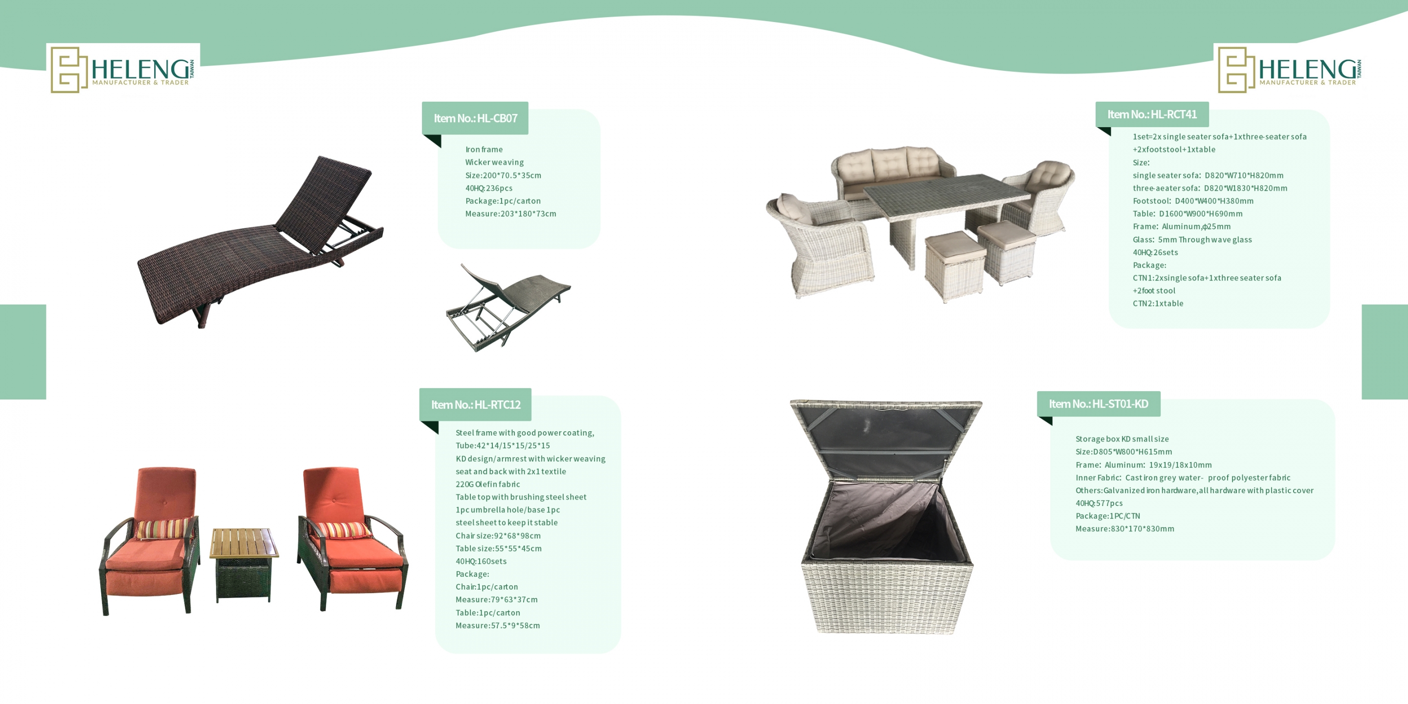 product brochure