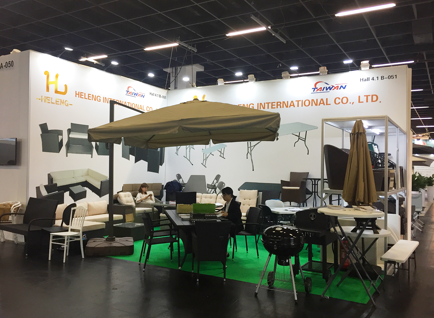 Exhibition Information